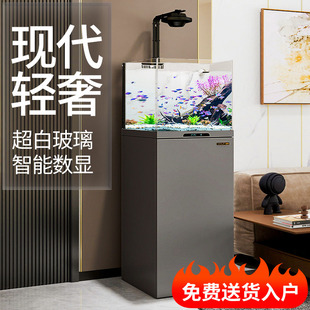 森森25新款 小型超白玻璃溪流缸智能客厅金鱼缸 铝合金底滤方缸