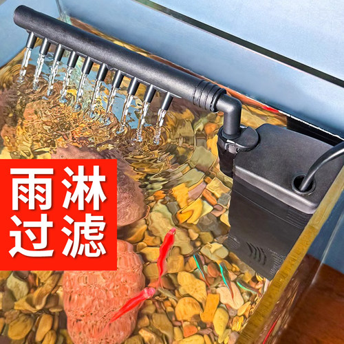 森鱼缸过滤器龟低水位三合