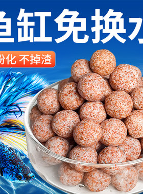 森森滤材中空石英球高效培菌