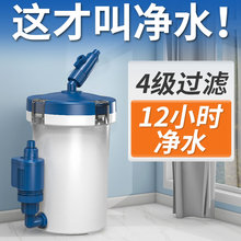 森森鱼缸过滤器小型前置循环水泵草缸静音水泵滤筒过滤桶鱼缸外置