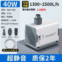 Sensen fish tank submersible pump, filter pump, small water pump, water circulation pump, small carp pump, silent thumbnail 5