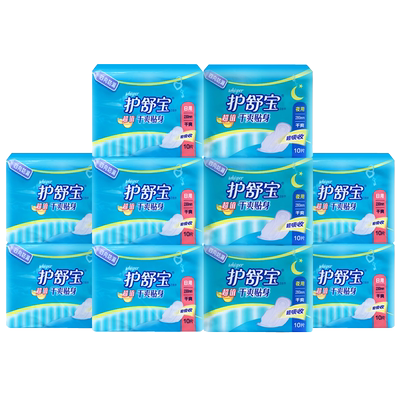 护舒宝干爽网面日夜组合装姨妈巾