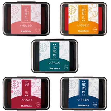 包邮天天特价日本旗牌Shachihata油性颜料色模样手账印台印台印泥