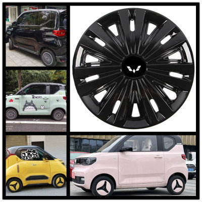 五菱宏光miniev马卡龙12寸轮毂盖