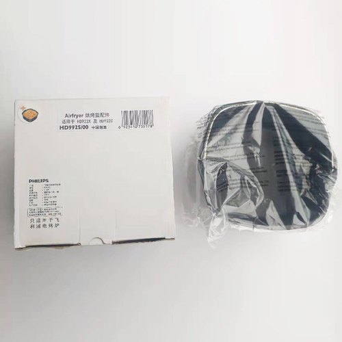 飞利浦空气炸锅烘烤配件HD9925适配于HD9621HD9741/HD9257/HD9232