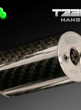 T238夜光消 夜光充能运动感应发光消适合EAP01等14逆牙接口发射器