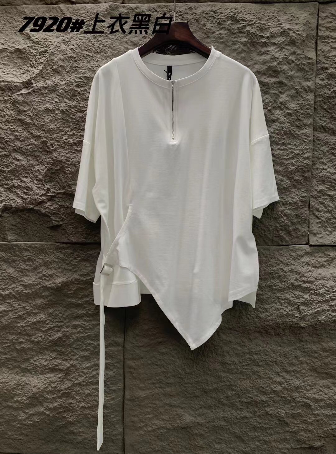 潮牌女装不规则上衣T恤黑白圆领