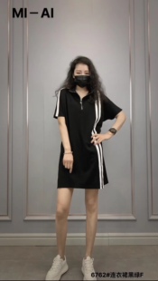 2025夏密爱女装新款韩版通勤短袖学院运动风中款连衣裙子黑色绿色