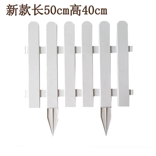 Белое пластиковое ограждение, украшение для ногтей