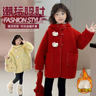 女童毛呢加绒外套秋冬装2025新款儿童装加厚卡通大衣女中长款棉衣