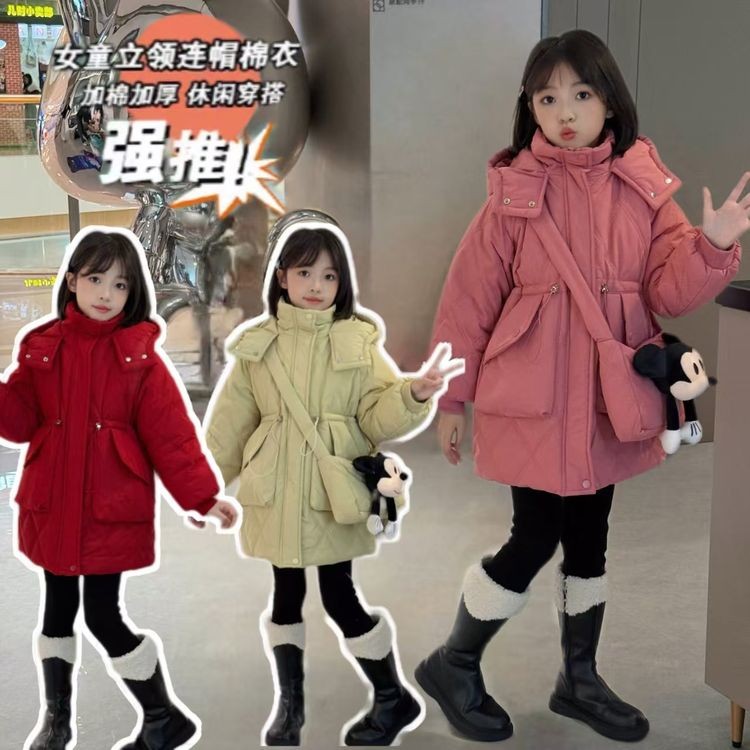女童加绒棉衣冬季2026新款洋气加厚棉服中长款中大童棉袄保暖外套