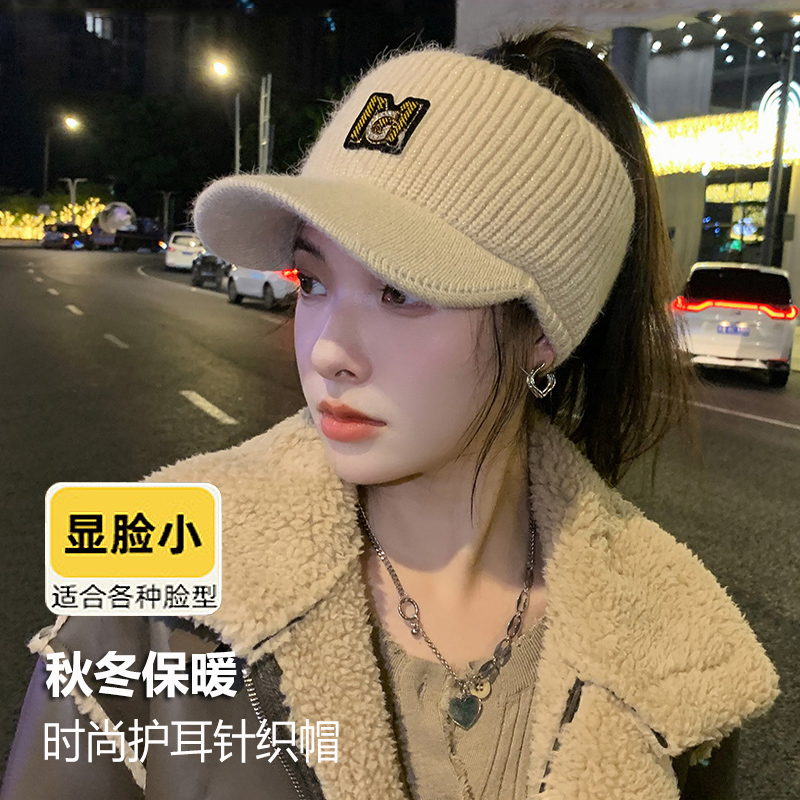 空顶毛线帽女时尚洋气保暖针织帽