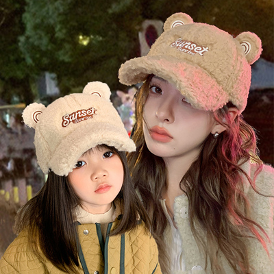 秋冬季新款亲子可爱羊羔绒棒球帽