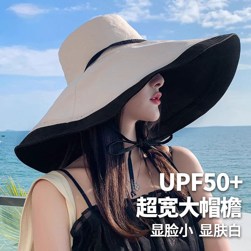 超大帽檐遮阳帽子女春夏季防紫外线双面戴渔夫帽遮全脸防晒太阳帽