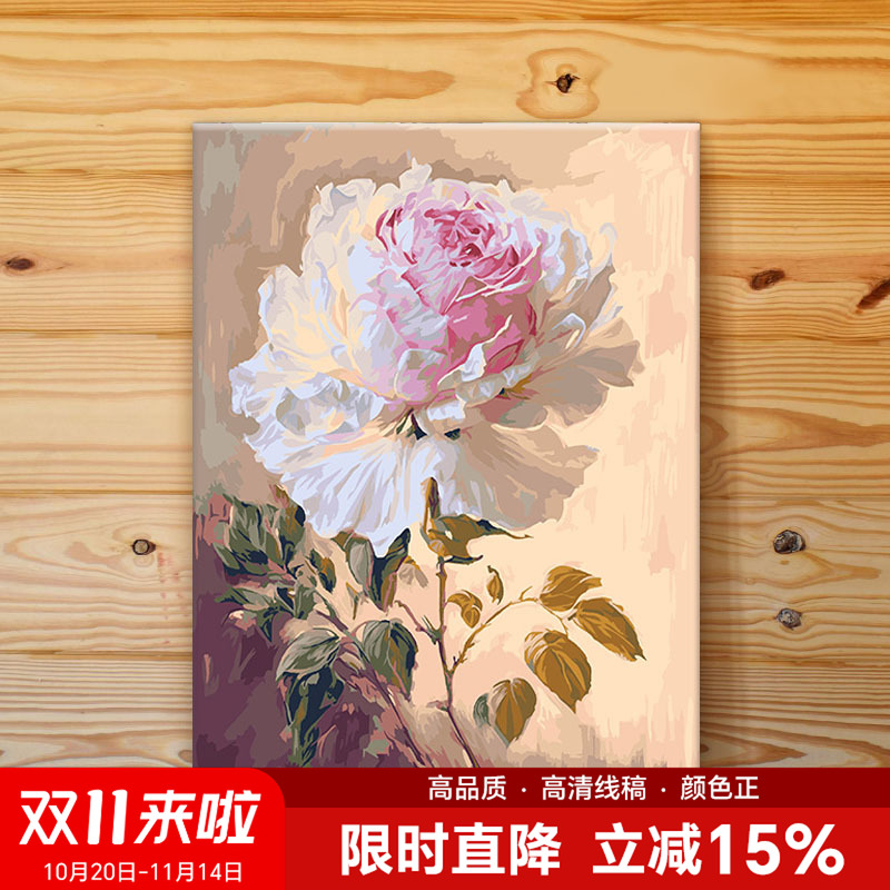 数字油画diy填充花卉手绘手工填色画丙烯油彩画装饰画 牡丹芬芳图片