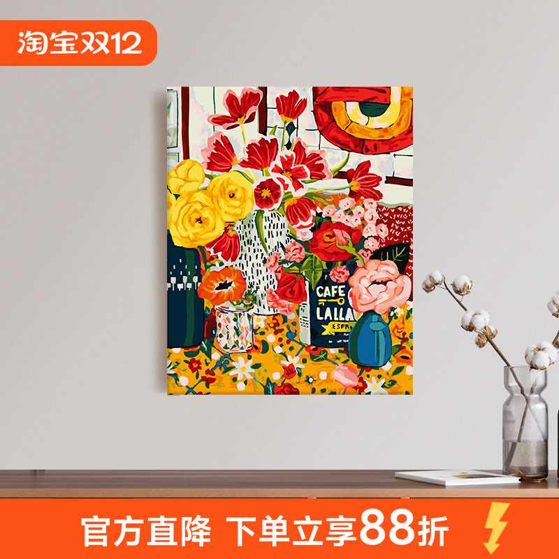 diy数字油画花卉油彩画