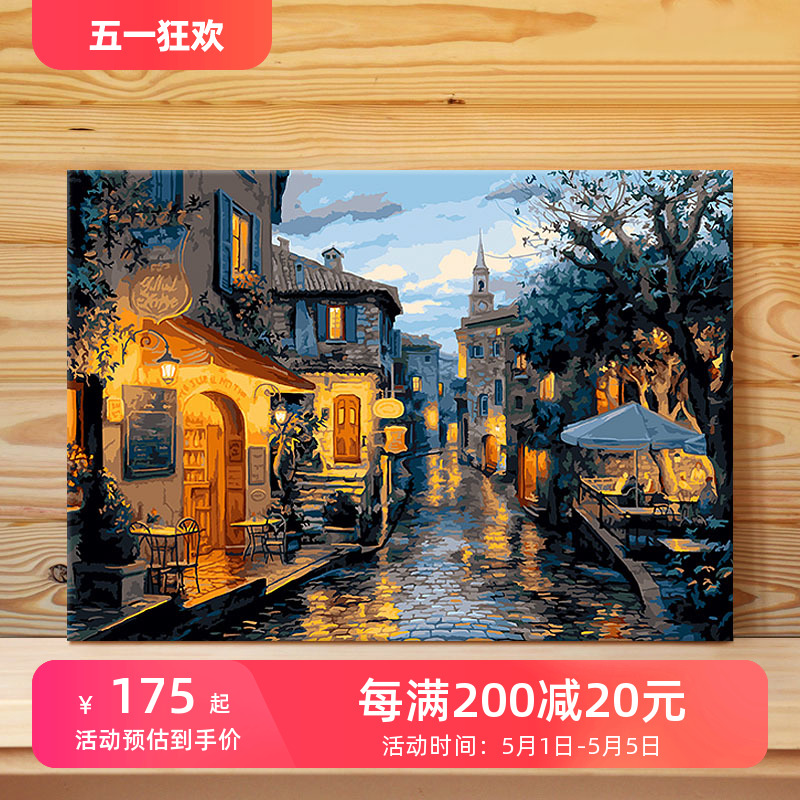 数字油画填色手工客厅风景油彩画