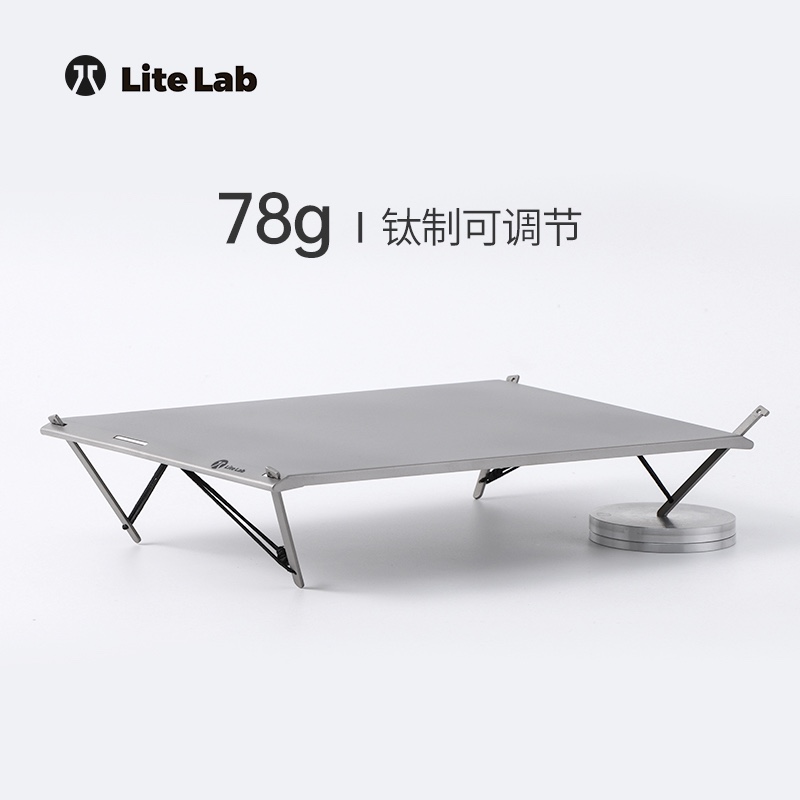 78g純鈦超輕全地形折疊桌/桌板/ultralight/UL/輕量化戶外/MySolo