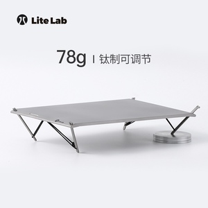 MySolo纯钛折叠桌轻量化钛合金