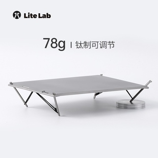 78g纯钛超轻全地形折叠桌/桌板/ultralight/UL/轻量化户外/MySolo