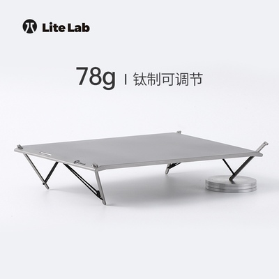 MySolo纯钛折叠桌轻量化钛合金