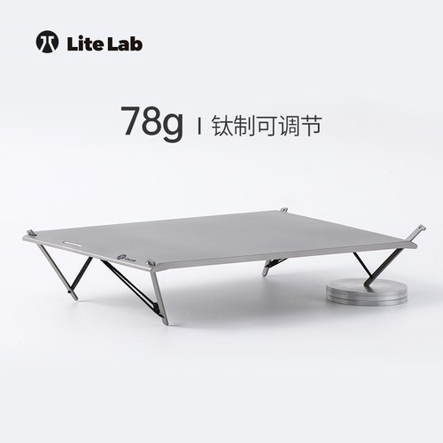 MySolo纯钛折叠桌轻量化钛合金