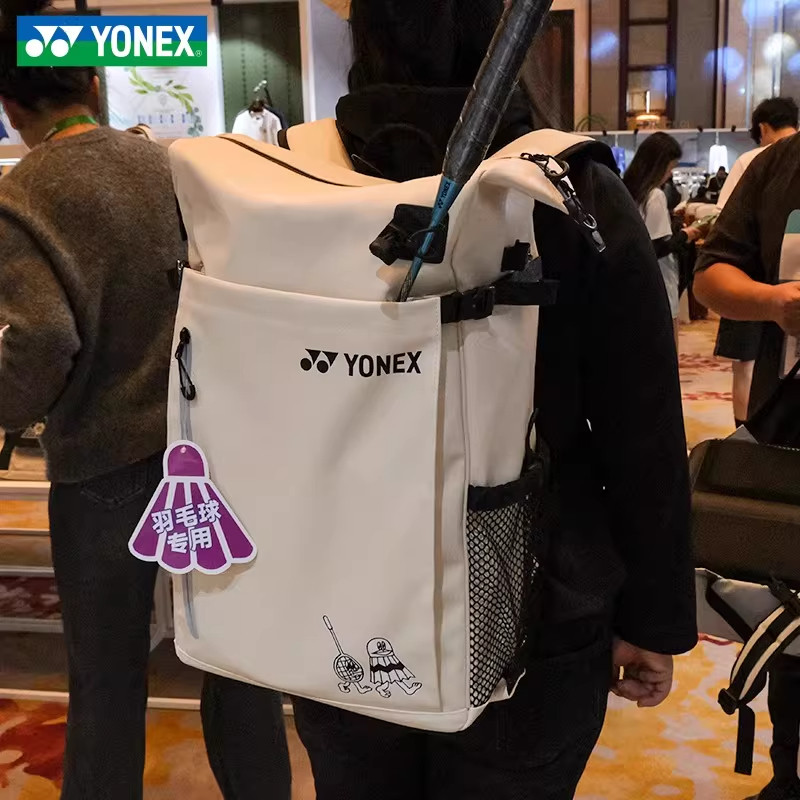 YONEX尤尼克斯新款羽毛球包双肩背包男女款yy拍包袋专用包单肩包