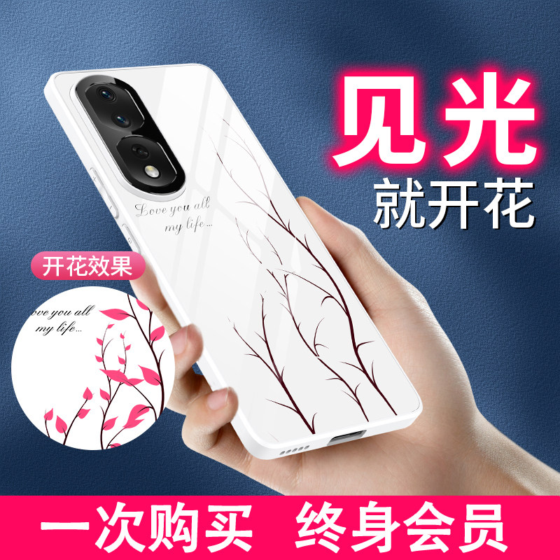 见光开花适用荣耀90手机壳90pro新款80华为80pro全包保护套honor70pro防摔高级感60pro男士女款爆款高端专用怎么看?