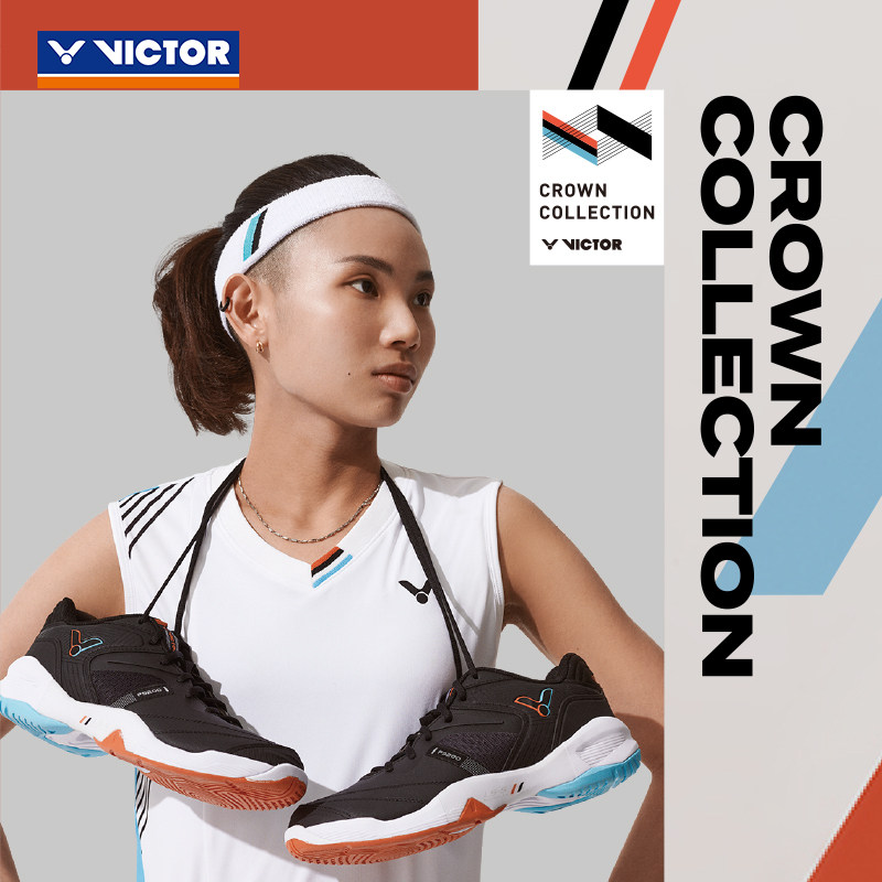 威克多VICTOR胜利P9200CC P9200夯大力专业羽毛球鞋防滑减震稳定图片