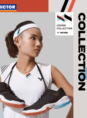 威克多VICTOR胜利P9200CC P9200夯大力专业羽毛球鞋防滑减震稳定