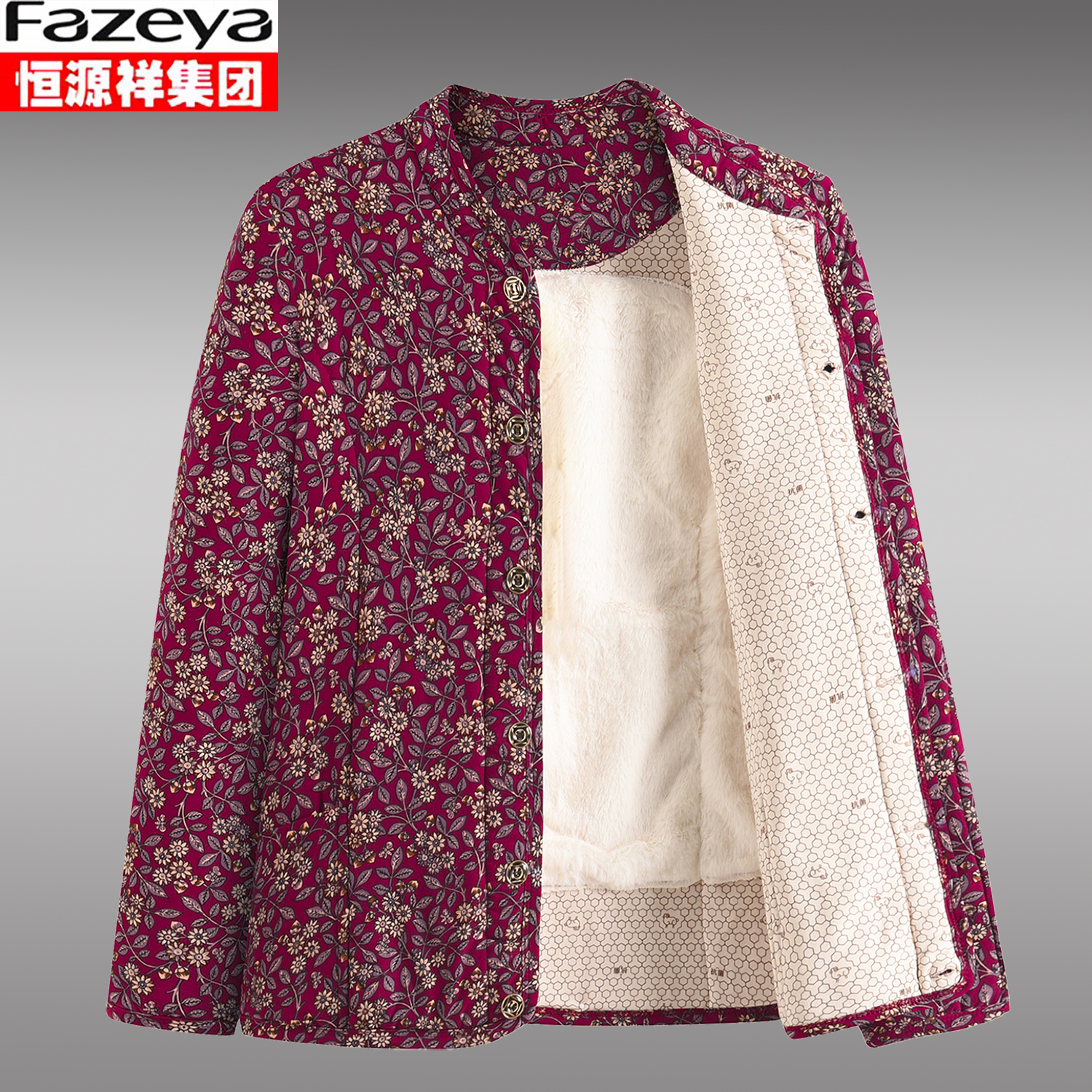 中老年人妈妈装棉衣内外穿棉袄冬季加大女装宽松驼绒加绒奶奶棉服