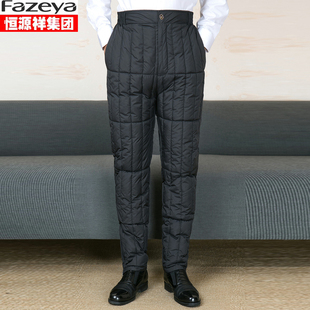 爷爷羽绒 高腰深裆内穿裤 恒源祥集团彩羊中老年棉裤 男爸爸加肥大码