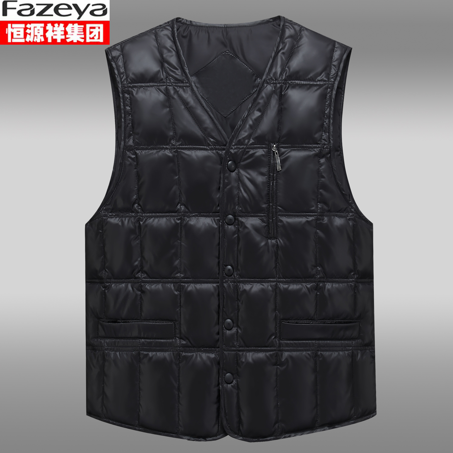 恒源祥羽绒马甲加厚V领内穿大码