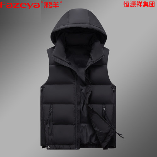 羽绒马甲中青年标准冬季拉链马夹