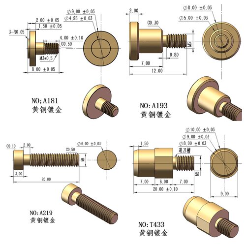 铜柱导电钉镀金M2M3M4M5对插