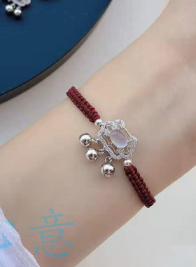 男女平安锁手链纯银月光石中国风