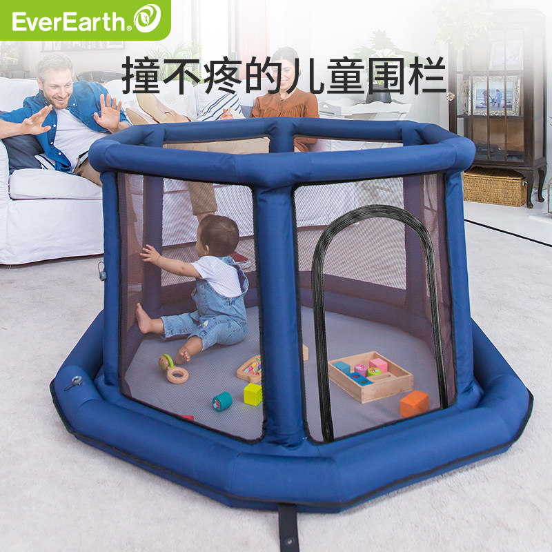 德国EverEarth 充气围栏 带门 6-24个月
