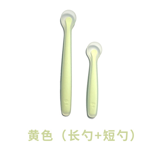 Decobebe德珂婴儿  德国PBT内芯硅胶辅食勺（耐高温）