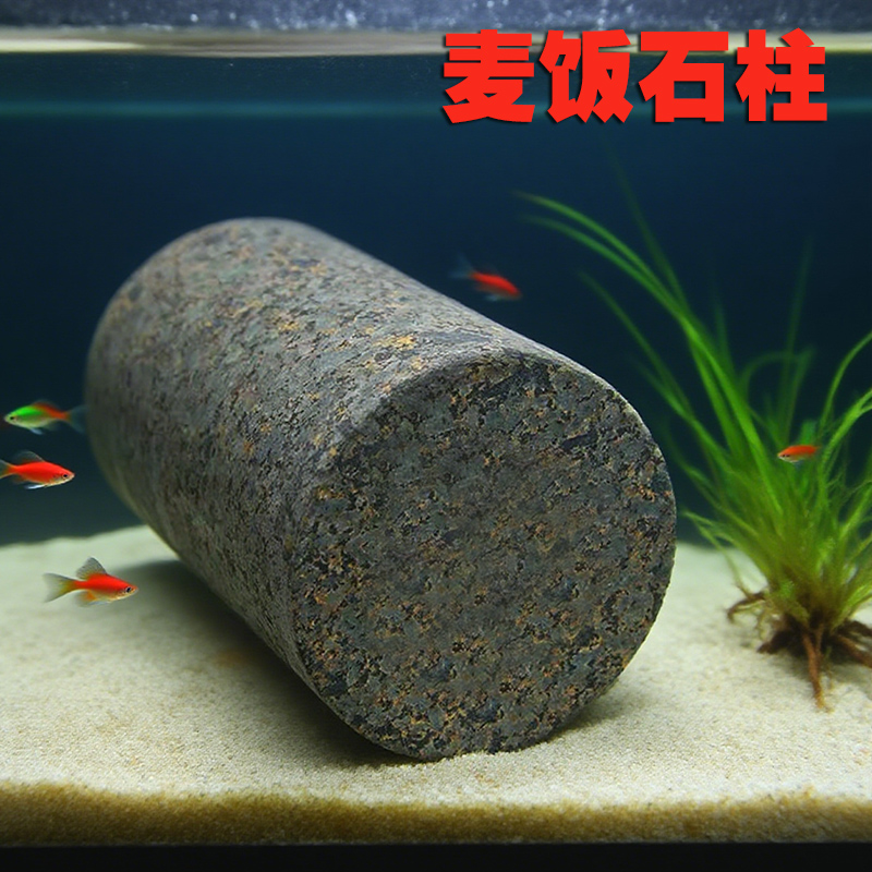 内蒙天然净化水原石柱材料造景石
