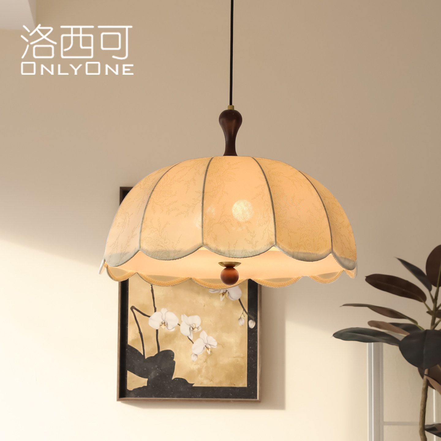 洛西可 复古法式花卉布艺吊灯 美式实木卧室餐厅儿童房南洋风灯具,家装灯饰光源,餐厅吊灯,淘宝优惠券,粉丝福利购,淘宝优惠卷