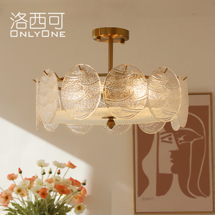 洛西可 简约手工玻璃吸顶灯意大利轻奢后现代卧室餐厅客厅灯 美式