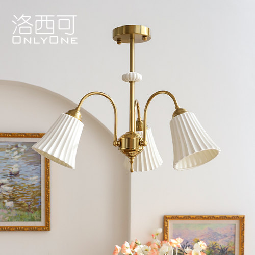 陶瓷枝形卧室吊灯洛西可法式铜材