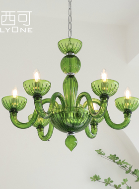 洛西可 现代法式murano玻璃吊灯 意式轻奢客厅卧室餐厅枝形灯具