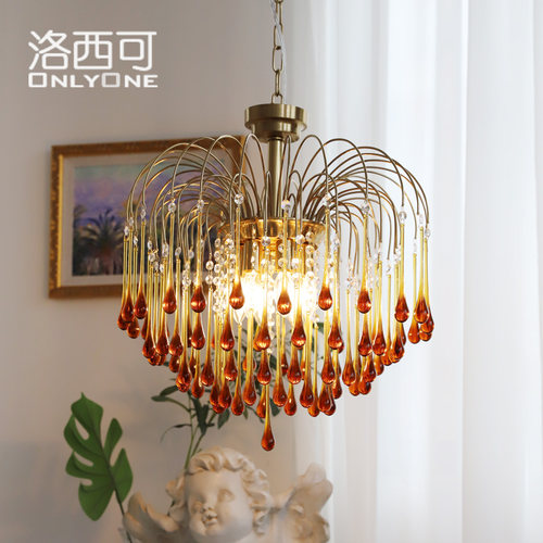 水滴美式复古风浪漫入户玻璃吊灯