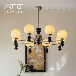 美式 复古客厅玻璃吊灯 中古轻奢魔豆卧室餐厅实木灯具 法式 洛西可