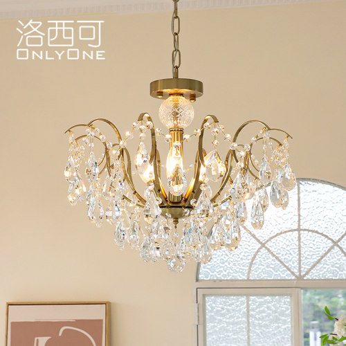 美式复古轻奢客厅卧室水晶吊灯
