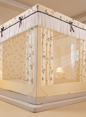 遮光蚊帐床幔全封闭拉链一体式坐床1.5米1.8m床公主床帘纹帐家用2