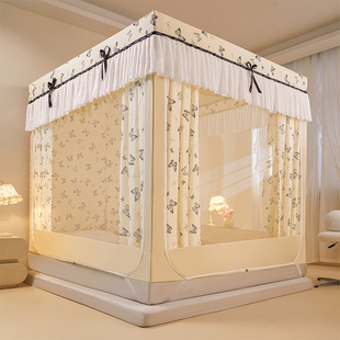 遮光蚊帐床幔全封闭拉链一体式坐床1.5米1.8m床公主床帘纹帐家用2