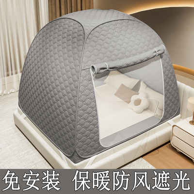 夹棉加厚防风隐私遮光蚊帐