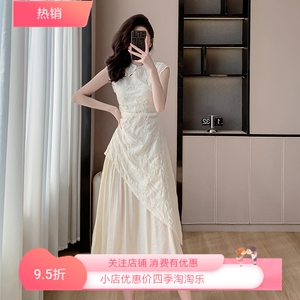 夏季新款新长款绣花中式淑女优雅无袖不规则连衣裙假两件女装